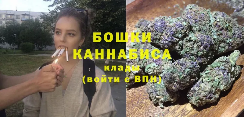 Конопля тримм  Калтан 